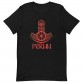 Buy T-shirt "Perun"